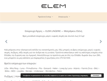 Tablet Screenshot of elem-lingerie.com